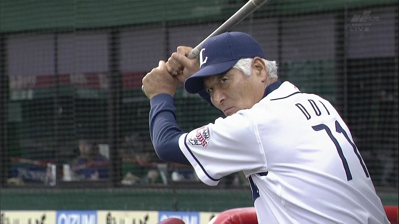 西武の土井ってコーチかっこいいよな キャッチャーライナー
