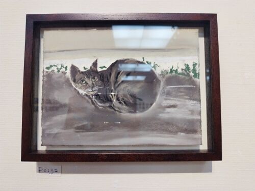 坂口恭平日記 水と緑と光、そして猫 : 猫とデニムとハイヒール