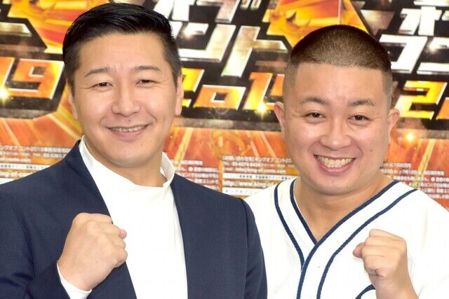 画像 逮捕されたヤクザの顔 ガチで怖すぎるｗｗｗｗｗｗ カテゴリーj民速報