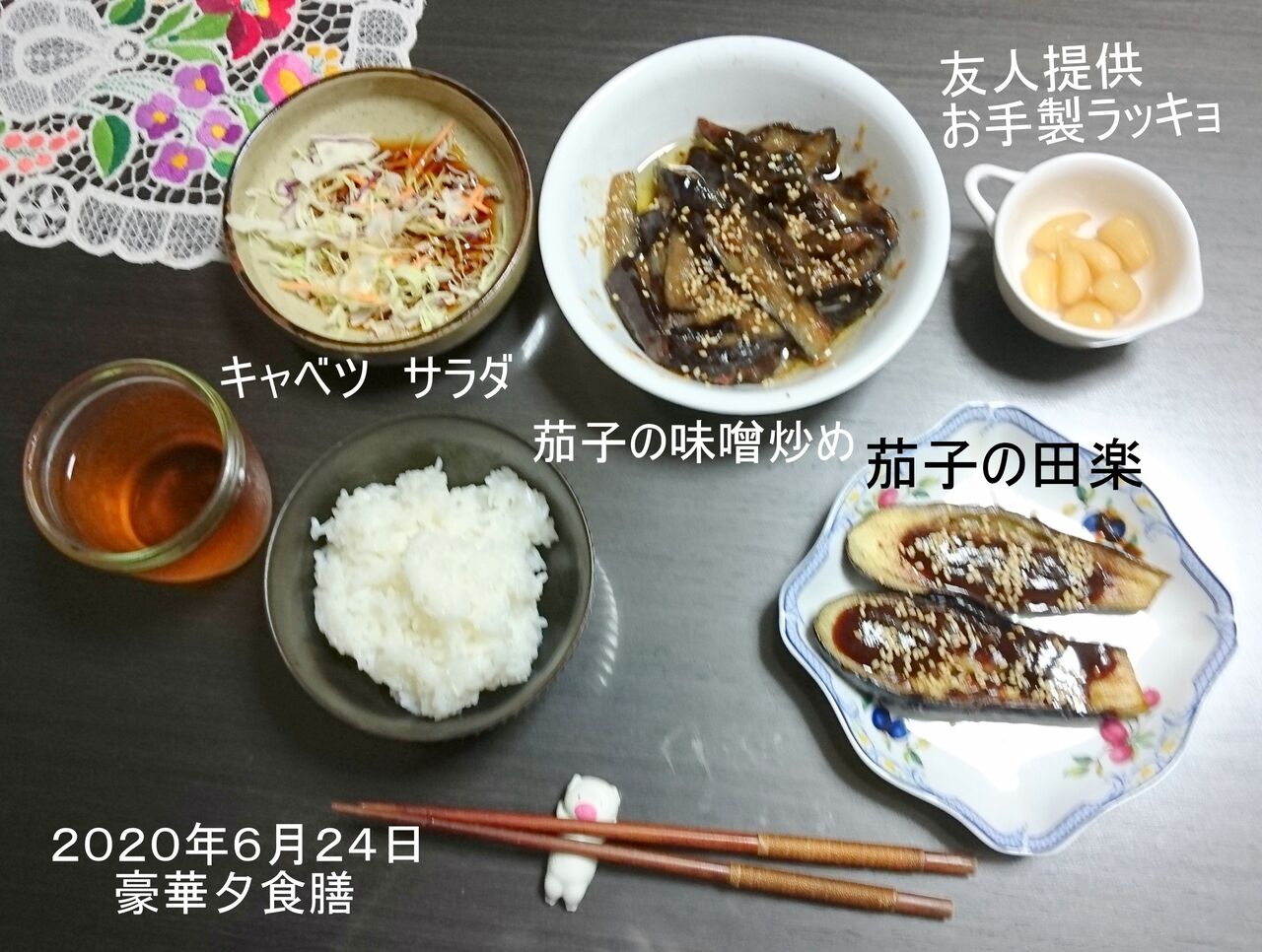 Catff0941ffcatのblog 生活と情報 Catff0941ffcatのblog 生活と情報