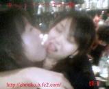 ij»Ò¤µ¤ó¤È¥ß¥Í¤µ¤ó¤Î¥¥¹4
