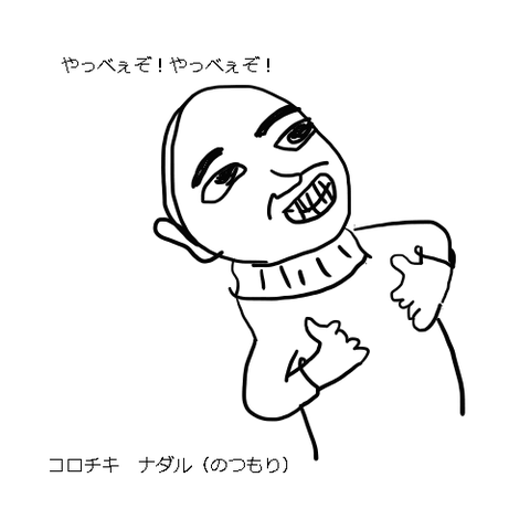 4a646bda.png