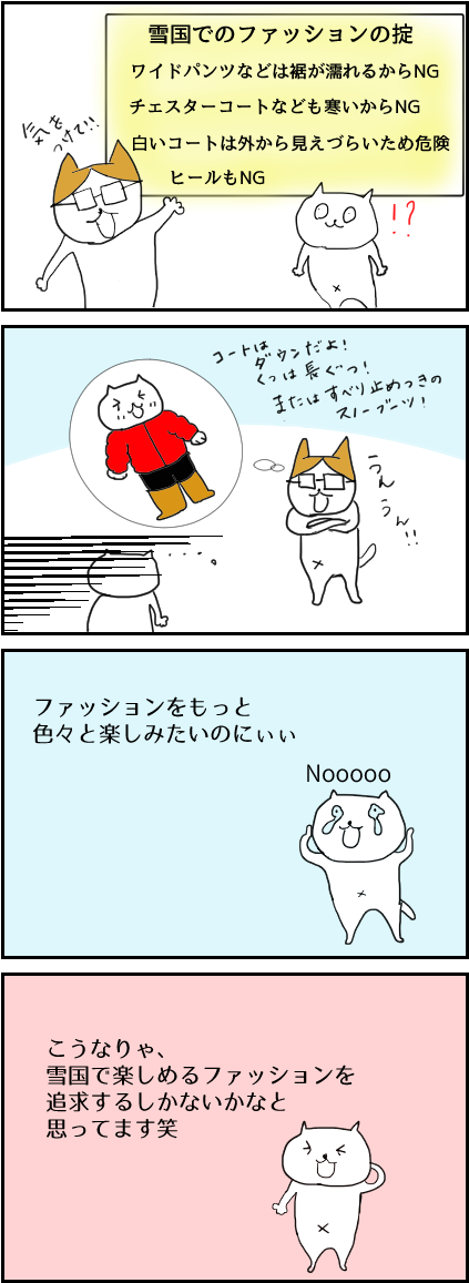 0129_2