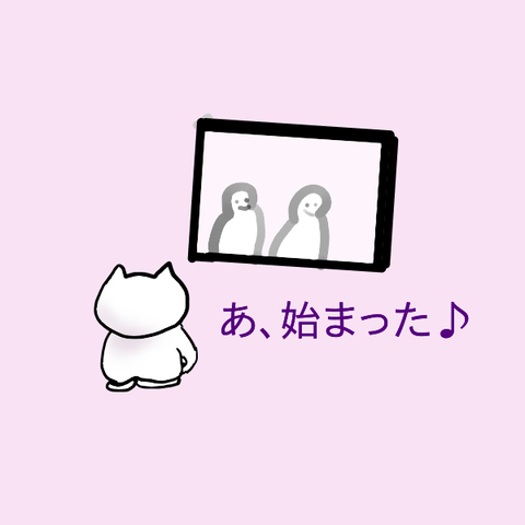 114①
