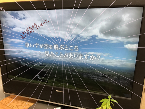 114②-1
