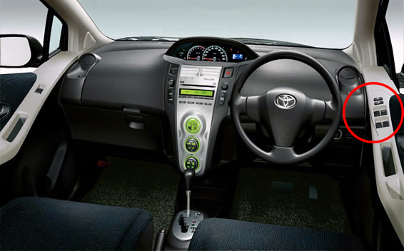 新型ヴィッツを試乗 Real Or Dream