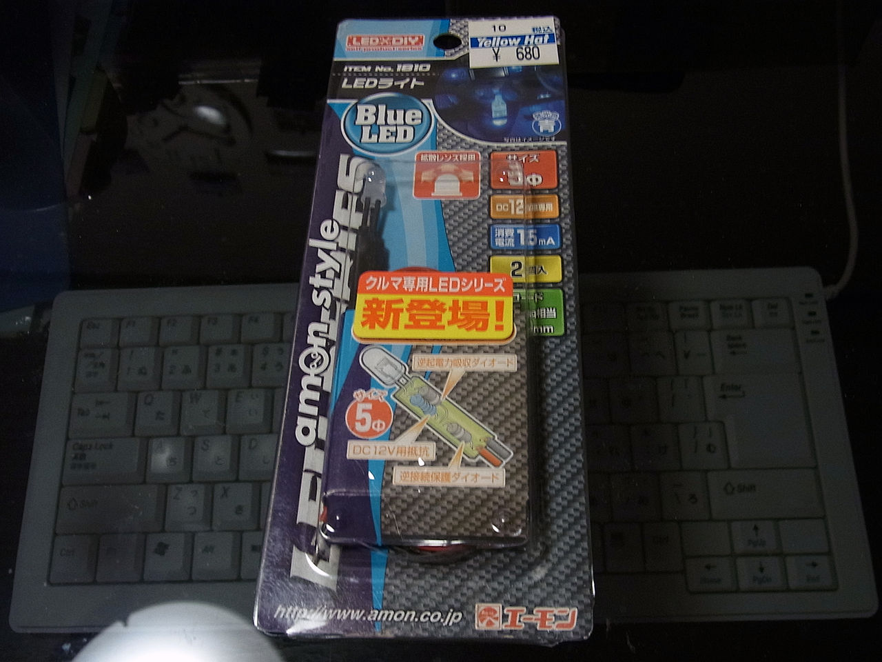 トヨタ車用ブランクスイッチアクリルled Real Or Dream