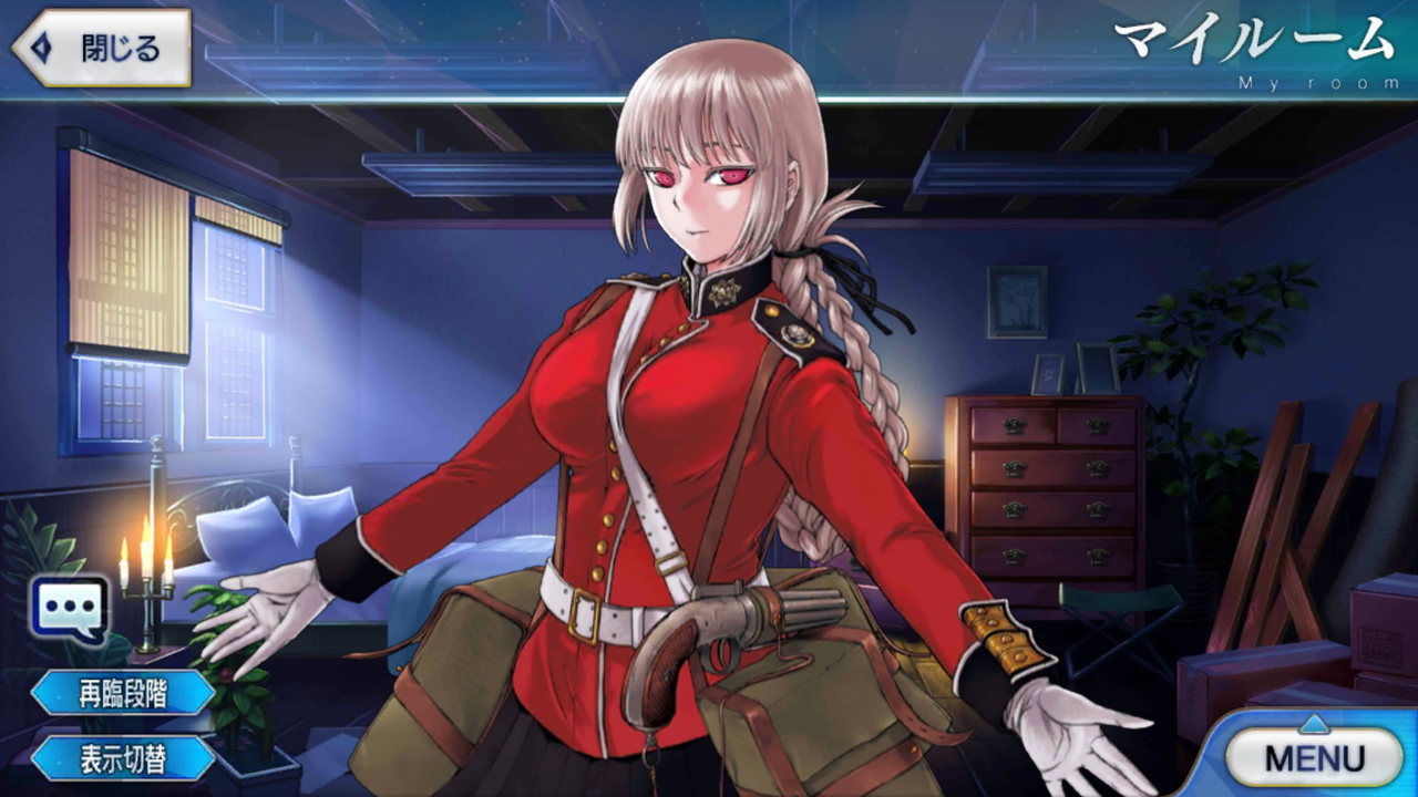 猫の宿新聞５ ７ Wcl