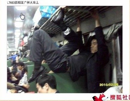 面白すぎる中国旧正月帰省電車 パート2 アジアで働くマレーシア人 面白すぎる中国旧正月帰省電車 パート2 アジアで働くマレーシア人