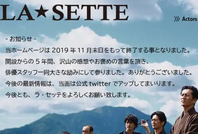 Screenshot_20191125-173540