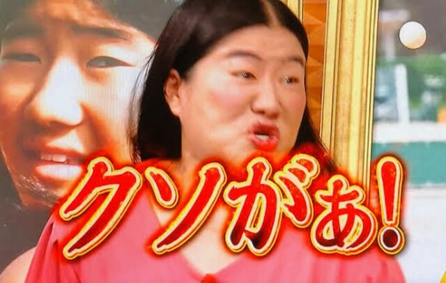 Screenshot_20200328-134454