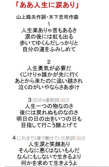 orig_201209301537480