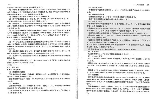 1390fe20.gif