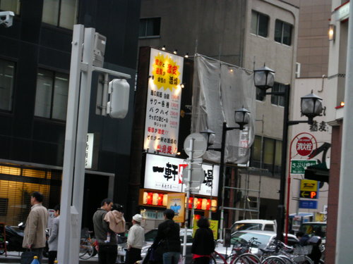 SANY0221