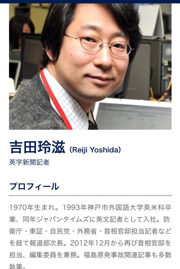 メディアの権力 を監視する 外国特派員協会 メディアの権力 を監視する 外国特派員協会