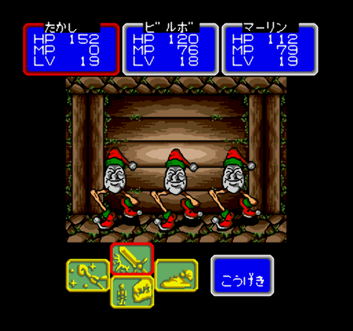 MDシャイニング&ザ・ダクネス の紹介 : ジャン=クロード・タカシ