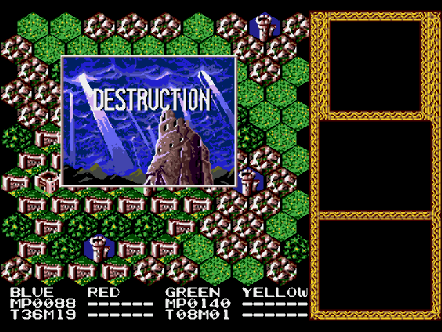 レトロゲームの紹介 MDマスターオブモンスターズ その② : ジャン