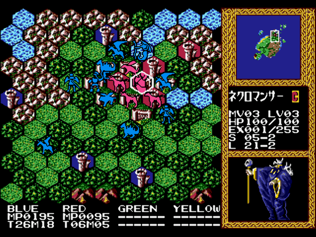 レトロゲームの紹介 Mdマスターオブモンスターズ ジャン クロード タカシの部屋 レトロゲームの紹介 Mdマスターオブモンスターズ ジャン クロード タカシの部屋