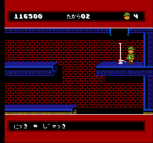 激安本物 レトロゲームの紹介 ふしぎなブロビー : ジャン=クロード Nintendo Switch