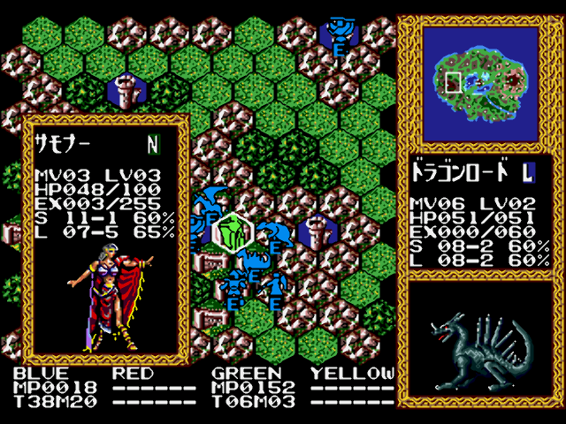 レトロゲームの紹介 MDマスターオブモンスターズ その② : ジャン