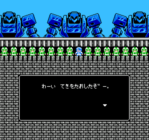 レトロゲームの紹介 未来戦史ライオス : ジャン=クロード