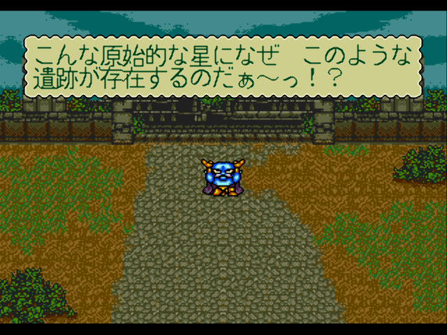 Dyna Brothers 2 (1993) - MobyGames