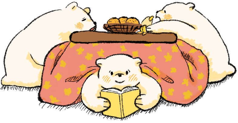 こたつに入っている3匹のしろくま 無料イラスト フリー素材 しろくまとねこ こたつに入っている3匹のしろくま 無料イラスト フリー素材 しろくまとねこ