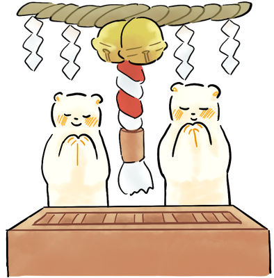 神社にお詣りするしろくまのイラスト 無料イラスト フリー素材 しろくまとねこ 神社にお詣りするしろくまのイラスト 無料イラスト フリー素材 しろくまとねこ