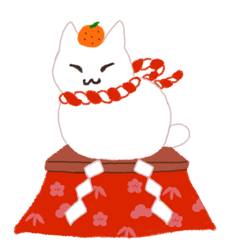 食べ物 無料イラスト フリー素材 しろくまとねこ 食べ物 無料イラスト フリー素材 しろくまとねこ