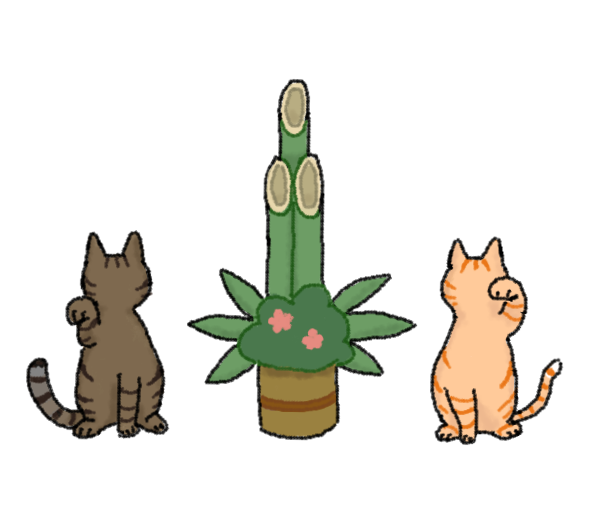 門松とねこ 無料イラスト フリー素材 しろくまとねこ 門松とねこ 無料イラスト フリー素材 しろくまとねこ