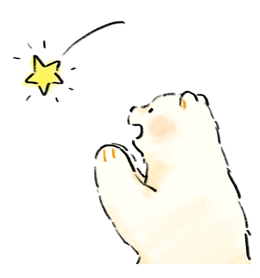 流れ星としろくま 無料イラスト フリー素材 しろくまとねこ 流れ星としろくま 無料イラスト フリー素材 しろくまとねこ
