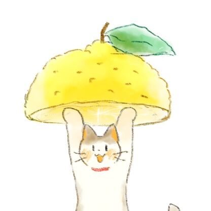 Muryojpsipd2rgd 50 柚子 イラスト 簡単 2855 柚子 イラスト 簡単 Muryojpsipd2rgd 50 柚子 イラスト 簡単 2855 柚子 イラスト 簡単