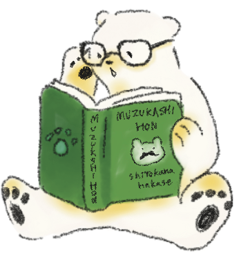 78DE71FA-0C83-4383-9D8A-82289E298F5B