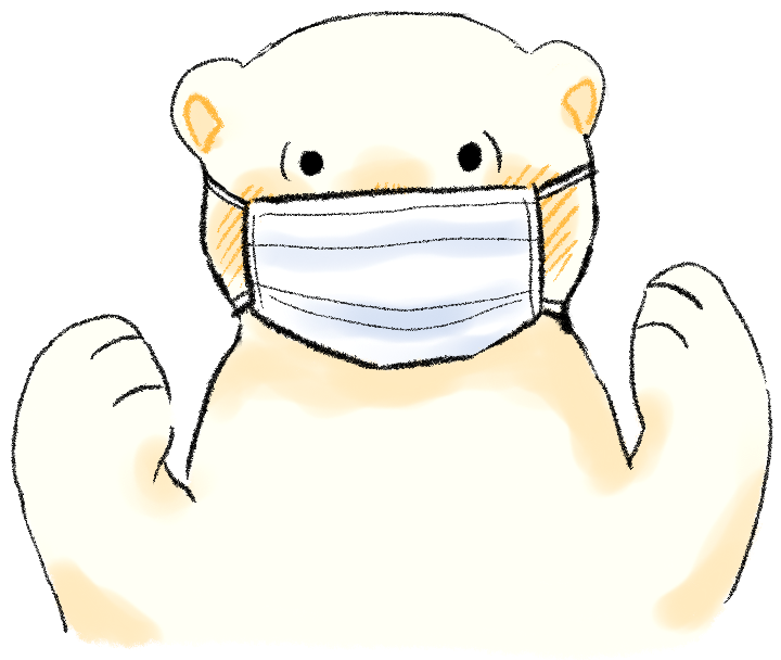 マスクをつけたしろくまのイラスト 無料イラスト フリー素材 しろくまとねこ