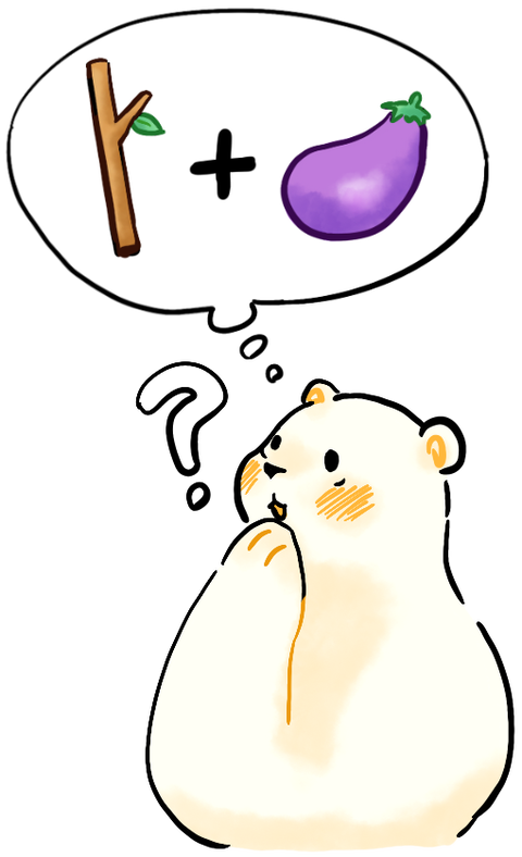 ボーナスとしろくまのイラスト 無料イラスト フリー素材 しろくまとねこ ボーナスとしろくまのイラスト 無料イラスト フリー素材 しろくまとねこ