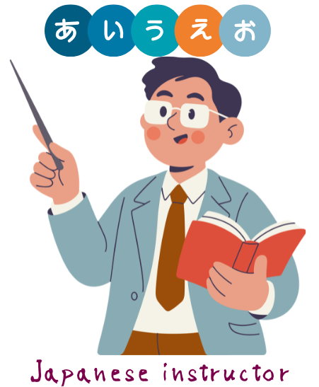 Japanese instructor