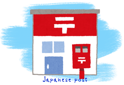 Japanese post