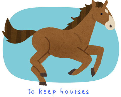 to keep hourses