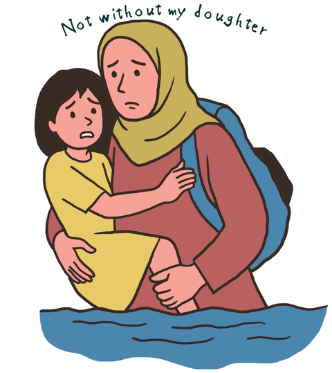 Not without my doughter