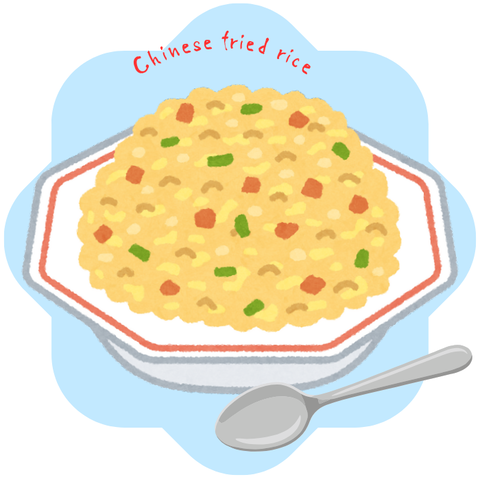 Chinese fried rice