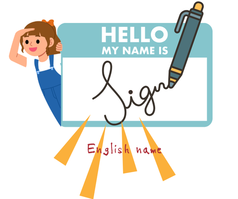 English name