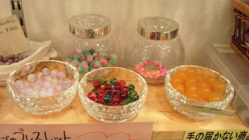 キャッツアイのご紹介 ｐａｒｔ１ フジグラン松山 天然石キャッツアイ