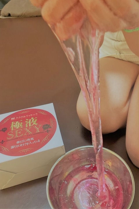 改thumbnail_IMG-3116