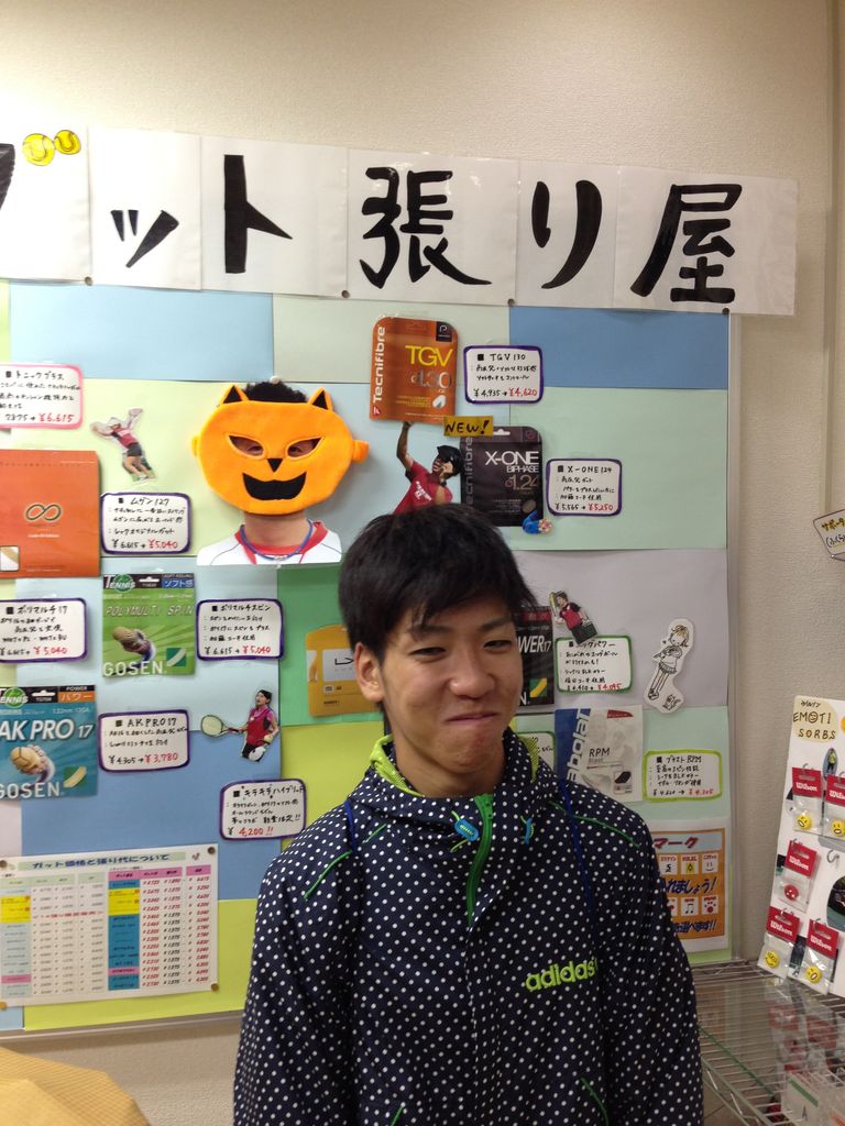 松岡修造の誕生日 7cc浦和テニススクールstaffブログ 松岡修造の誕生日 7cc浦和テニススクールstaffブログ