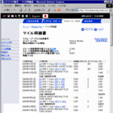 UA�ޥ��졼���ץ饹��������