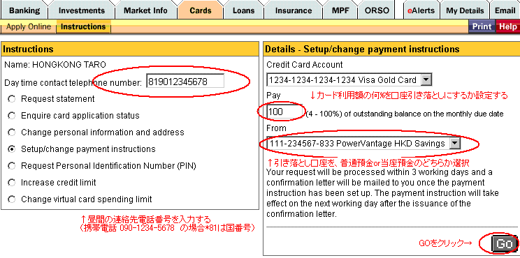 �����ȥڥ�����Ͽ��礽�Σ�