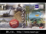 cnt_thumbnail_49f96001108b8