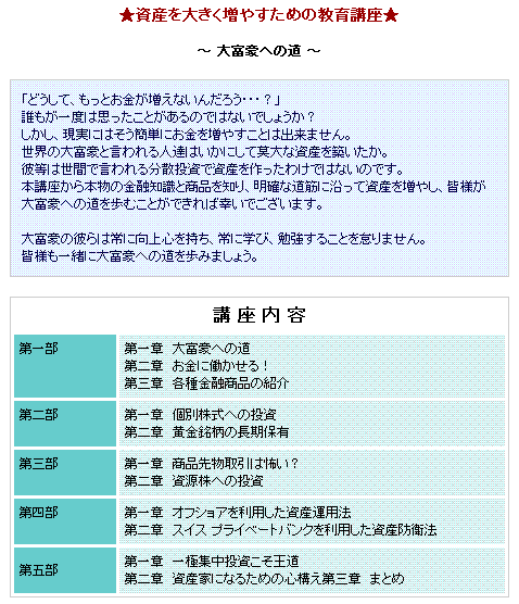 ���񻺤��礭�����䤹����ζ���ֺ¡�