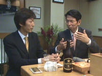 中野さん、豊島さん