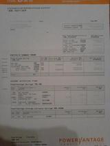 HSBC�ѥ�Х�ơ����Υ��ƥ��ȥ���